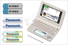 XD-U8500 - 生活・ビジネス - 電子辞書 - CASIO