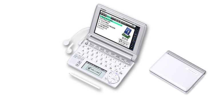 スマホ・タブレット・パソコン CASIO XD-Z5700MED Amazon | カシオ