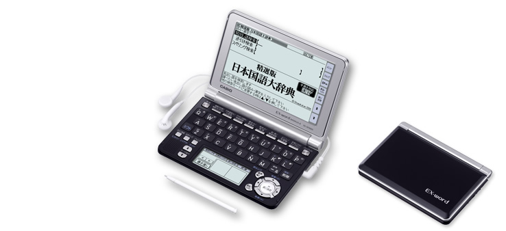 XD-GF6900 - 総合モデル - 電子辞書 - CASIO