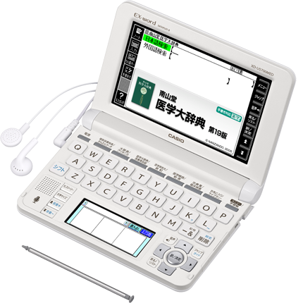XD-U5700MED - 専門 - 電子辞書 - CASIO