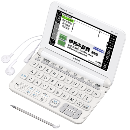 XD-K7400 - 外国語 - 電子辞書 - CASIO