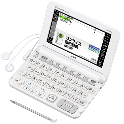 XD-K7700 - 外国語 - 電子辞書 - CASIO