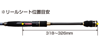 DREAMS 夢墨 TORZITE RV | アレス（ARES）| エギング・アジング