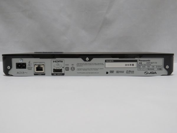 ジャンクなブルーレイプレイヤー(Panasonic DMP-BDT170)をゲット