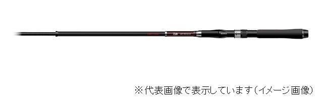 Daiwa Liberty Club Light Pack 20-270 Telescope (Spinning 9 Piece)