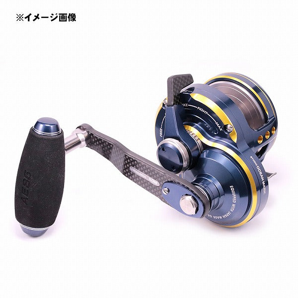 Studio Ocean Mark Blue Heaven L50HI/L-NY/G Navy Gold