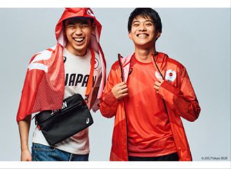 東京2020 オリンピック・パラリンピック競技大会 日本代表選手団