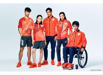 東京2020オリンピック・パラリンピック競技大会 日本代表選手団