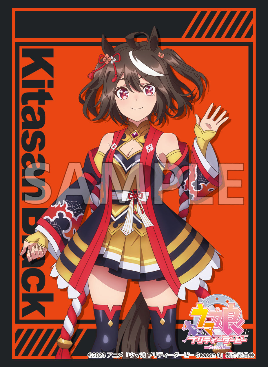 ブシロード スリーブコレクション ハイグレード Vol.4056 TVアニメ