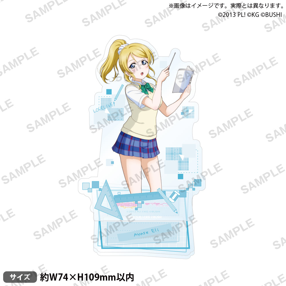 ラブライブ！スクールアイドルフェスティバル アクリルスタンド μ's