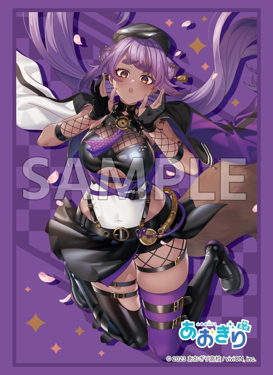 ブシロード スリーブコレクション ハイグレード Vol.4731 あおぎり高校