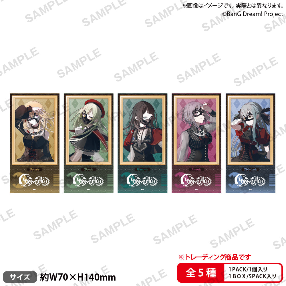 BanG Dream! トレーディングチケット風ステッカー Ave Mujica【PACK】