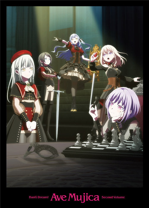 TVアニメ「BanG Dream! Ave Mujica」Blu-ray 下巻｜ブシロード