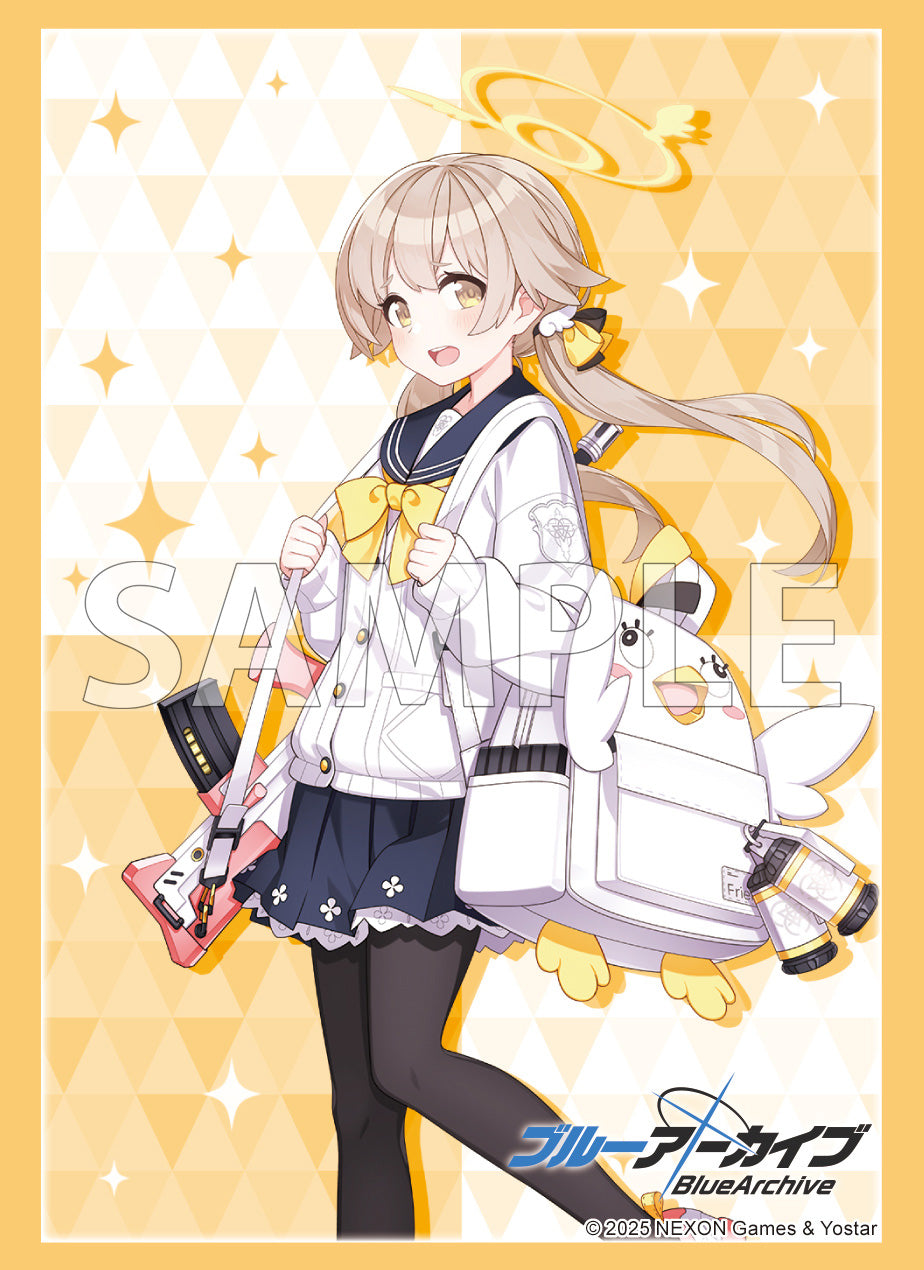 ブシロード スリーブコレクション ハイグレード Vol.4852 ブルー