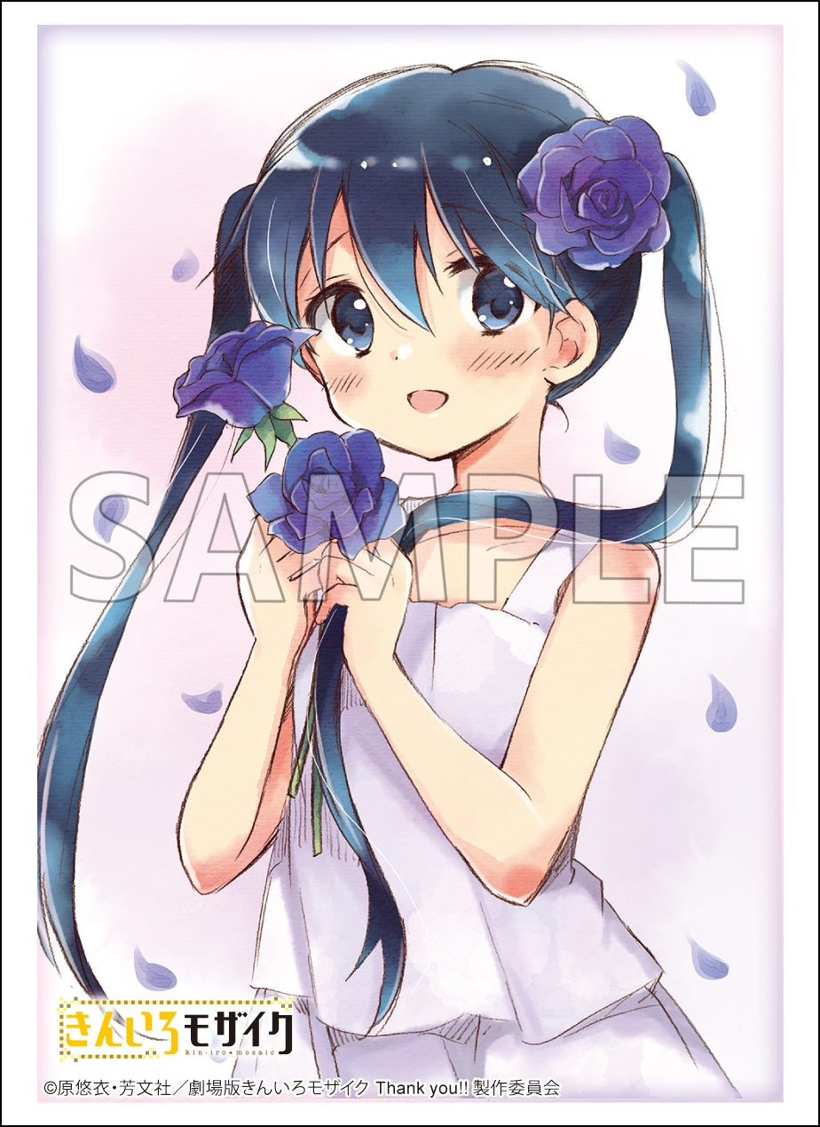 ブシロード スリーブコレクション ハイグレード Vol.4953 きんいろ