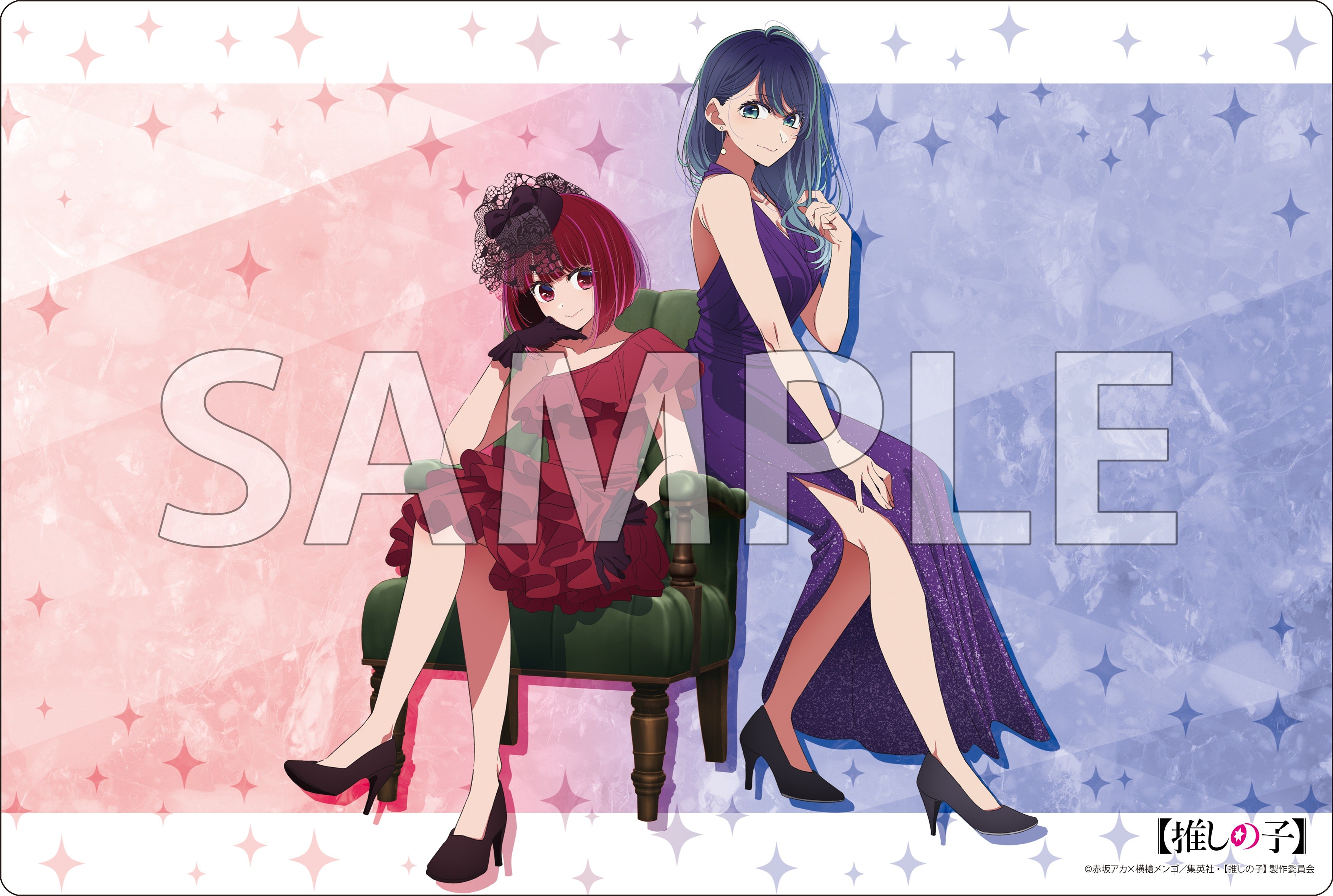 ブシロード ラバーマットコレクション V2 Vol.1631 【推しの子】『有馬