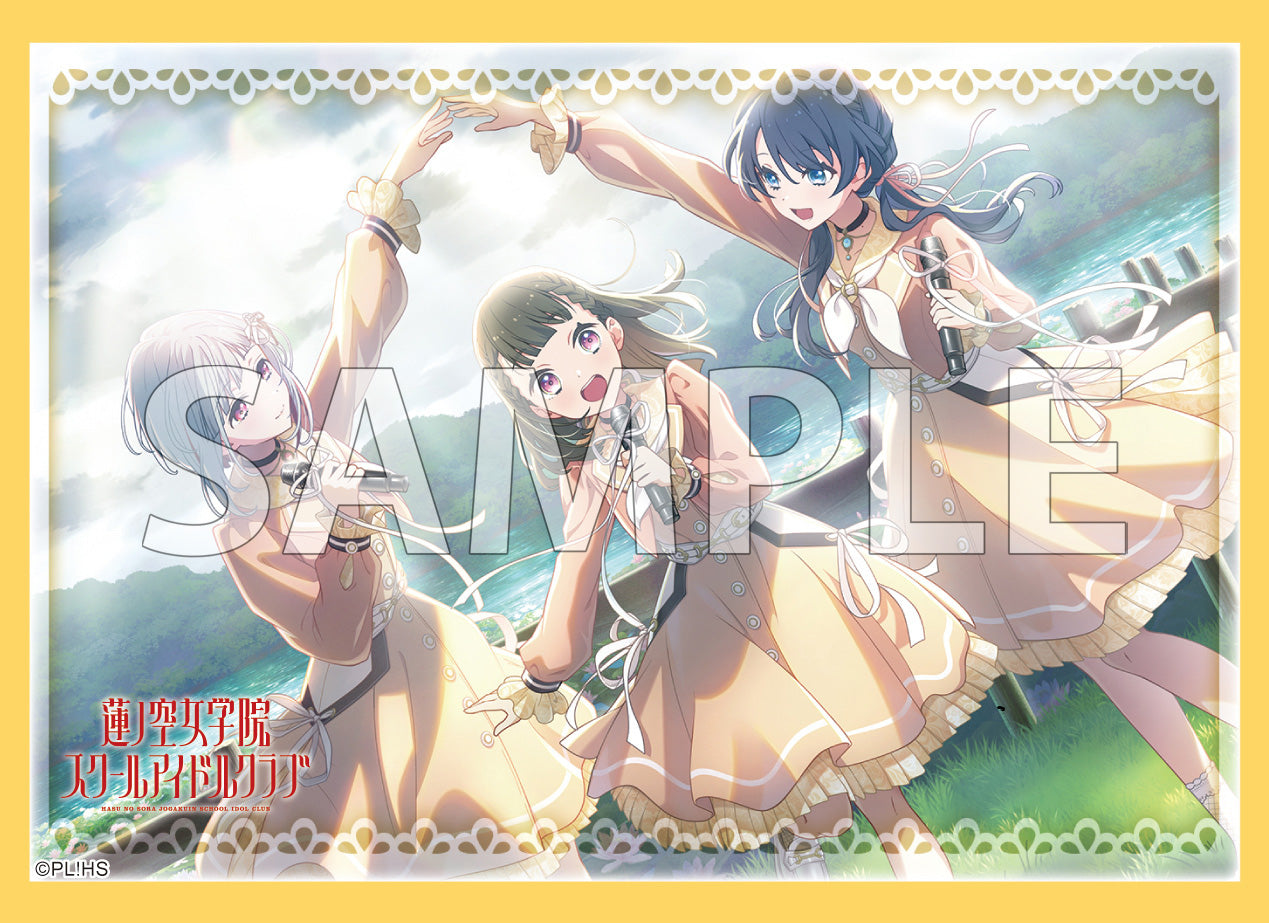 Reバース for you スリーブ&カード デラックスセット ラブライブ！蓮ノ