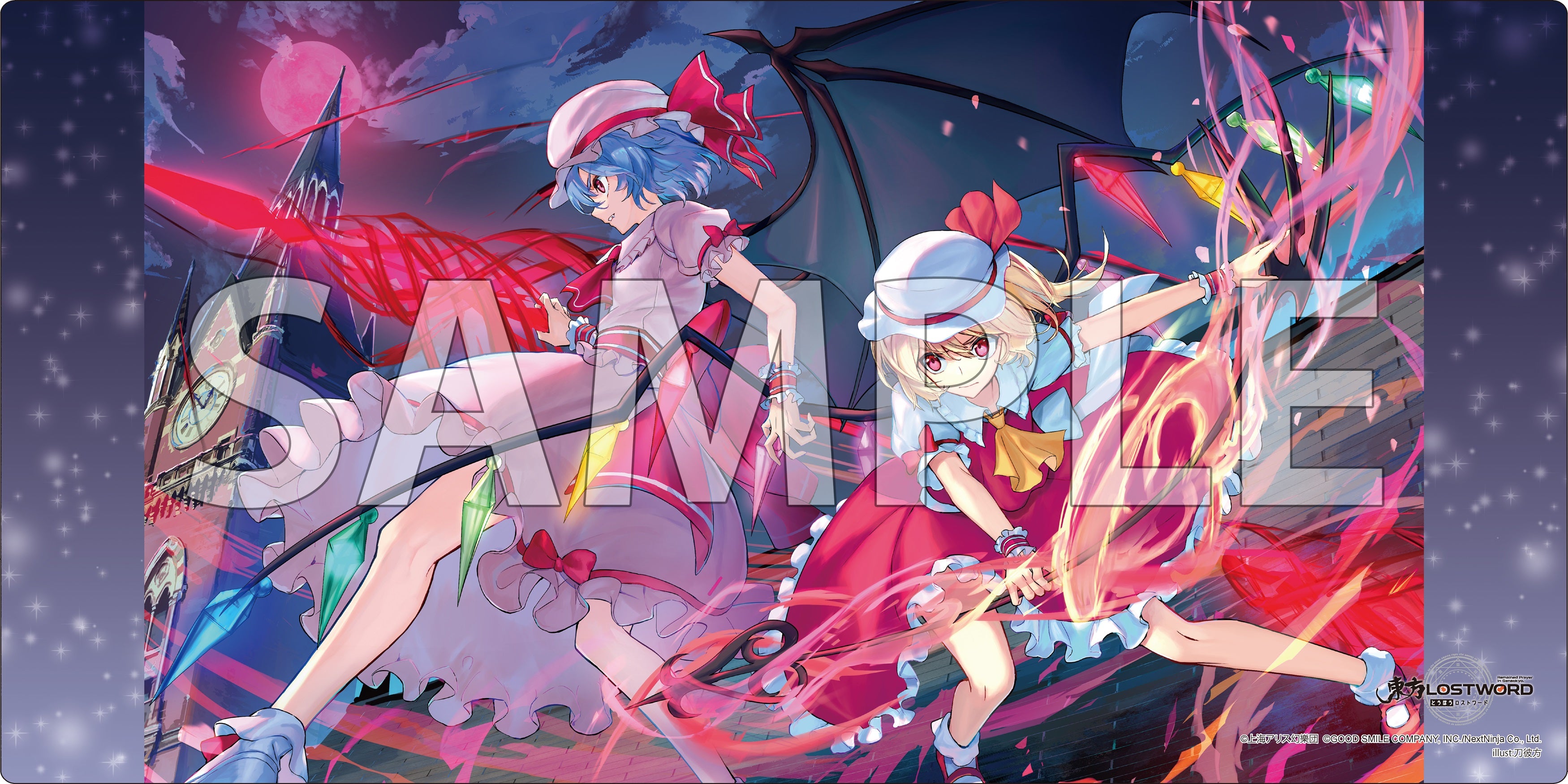 ブシロード ラバーマットコレクション V2 Vol.1624 東方LostWord『血の