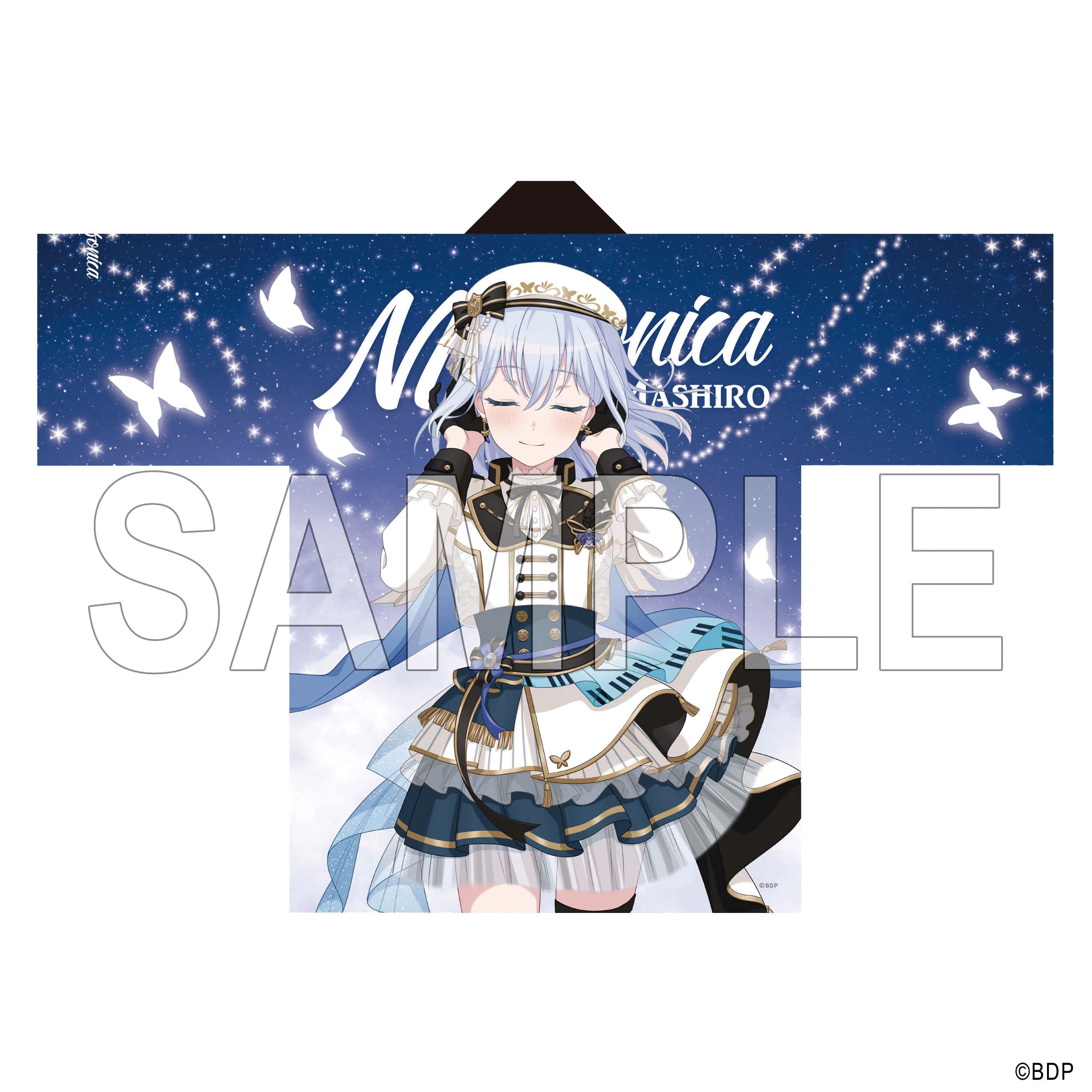 Morfonica 倉田ましろ 法被 10th Anniversary ver.｜ブシロード