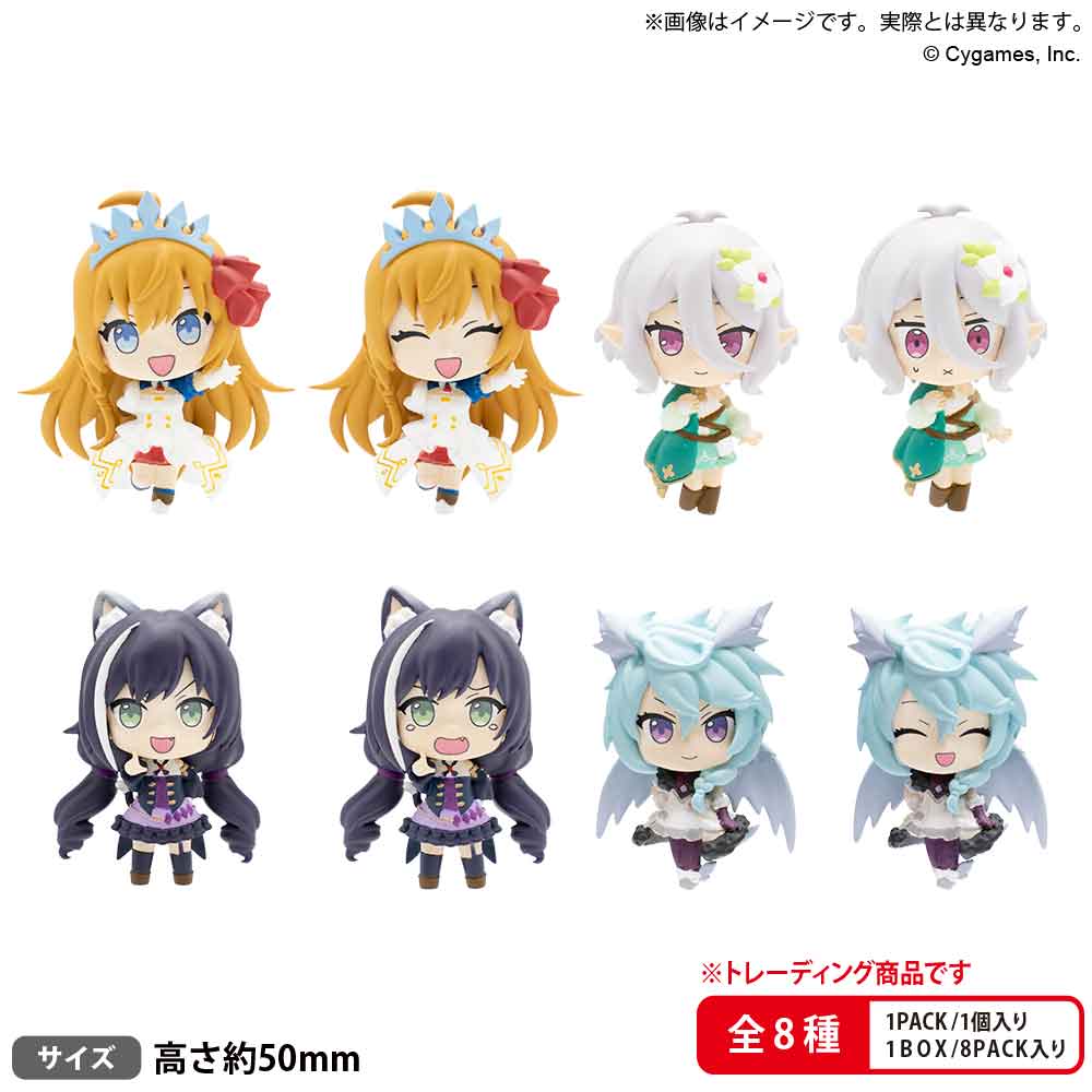 pconnect_figyure_rich_box_ari-