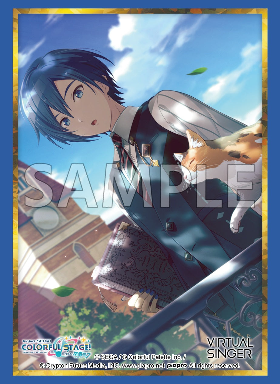 スリーブコレクション ハイグレード（カードサプライ）｜ブシロード