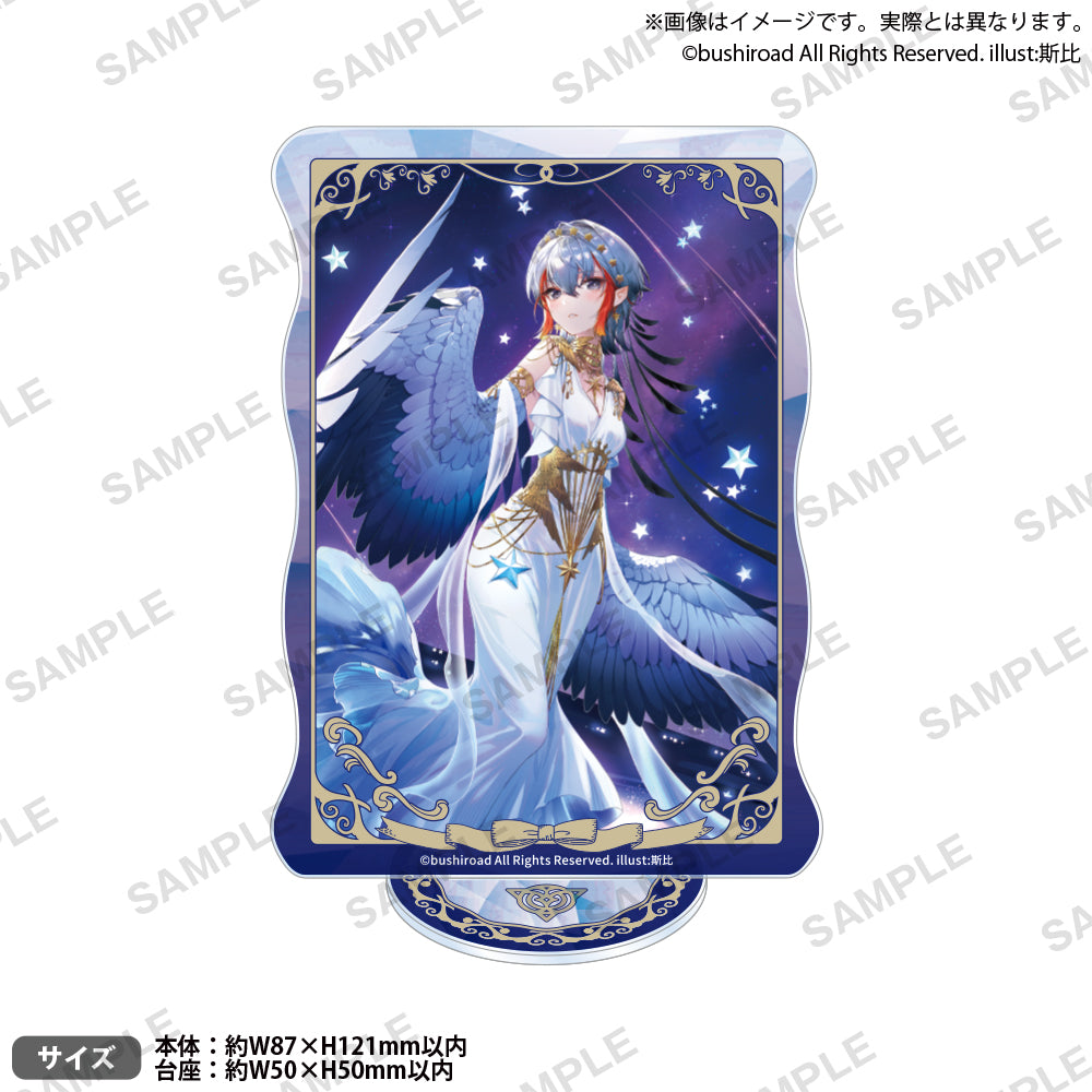 カードファイト!! ヴァンガード スクエアアクリルスタンド Absolute