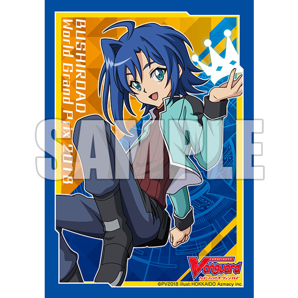 カードファイト!! ヴァンガード ブシロードワールドグランプリ2018記念