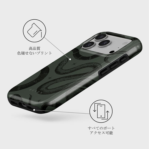 Poison - iPhone 17 Pro ケース | BURGA