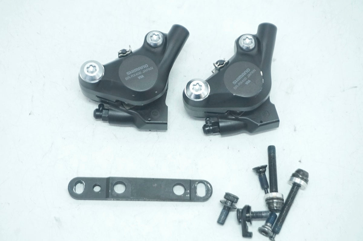 SHIMANO 「シマノ」 GRX BR-RX400 ディスクブレーキキャリパーセット