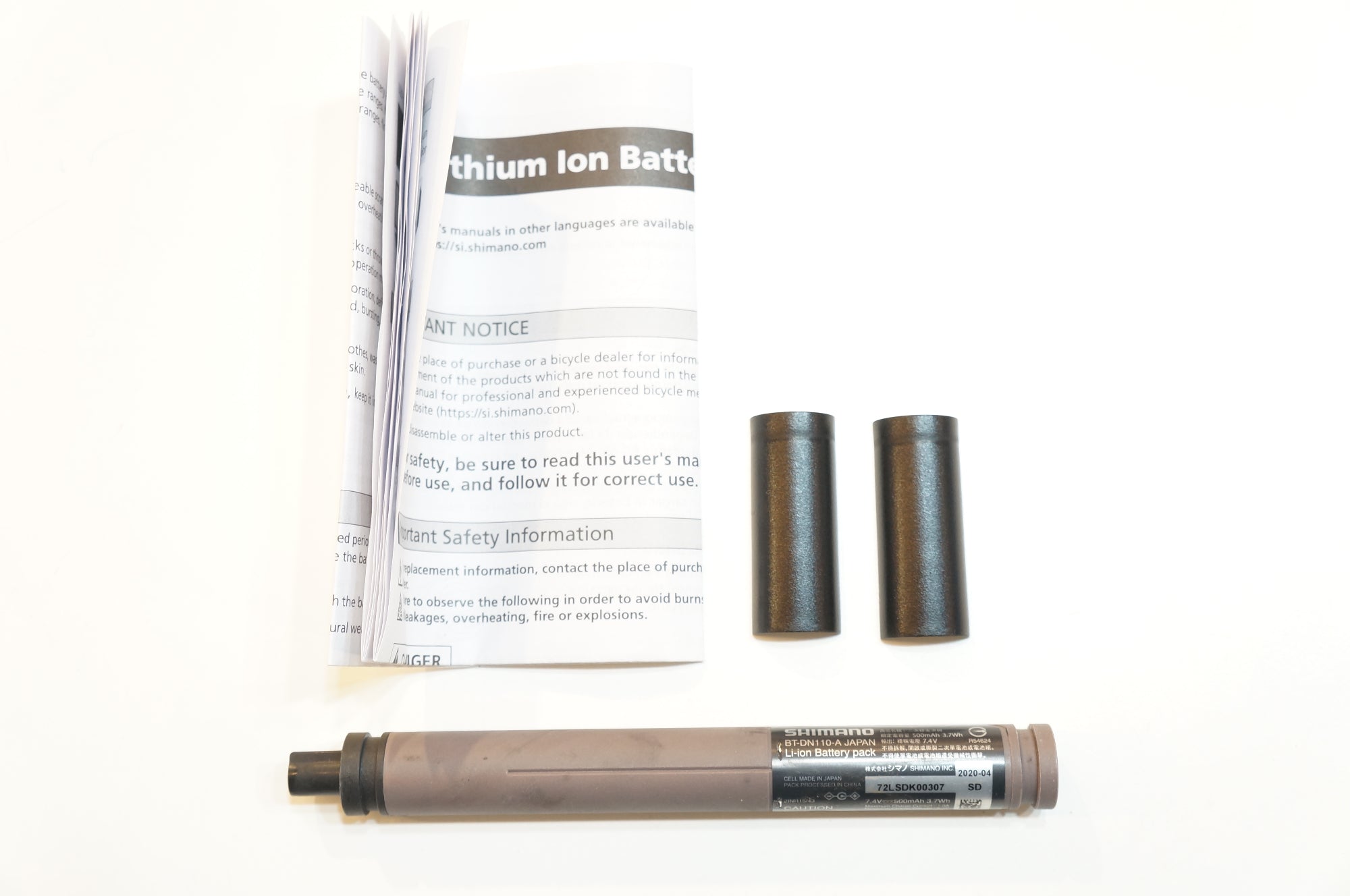 SHIMANO 「シマノ」 BT-DN110-A バッテリー / バイチャリ浦和ベース