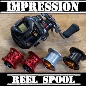 55 いい加減に決着つけよう スプール交換 ダイワ スティーズSVTW