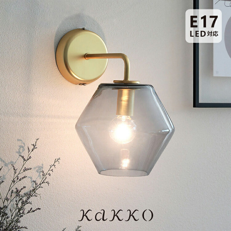 ブラケットライト silmu シリム pelata 北欧 洗面 ガラス ウォール