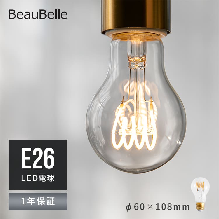 LEDフィラメント電球 E26 4W 色温度 2700K 電球色 明るさ 300lm BBL