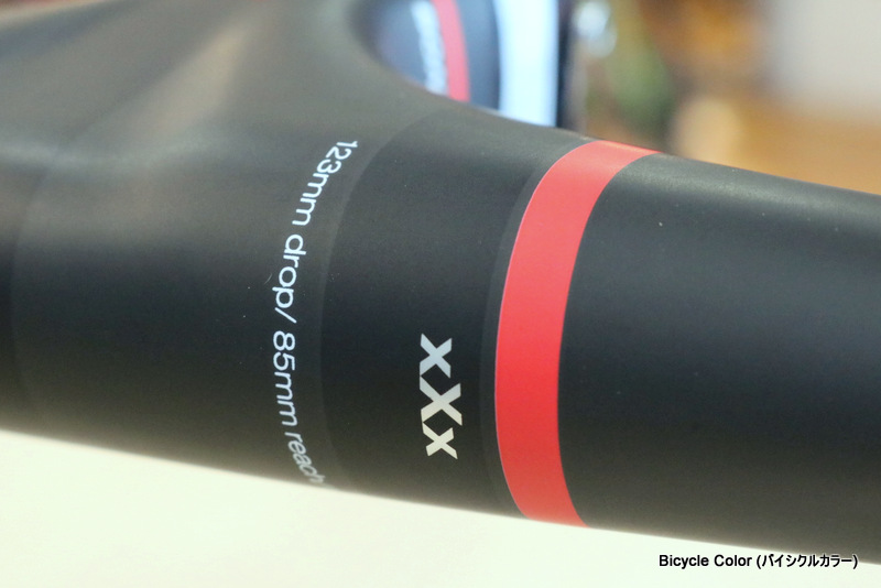 一体型カーボンハンドルステムを購入しました！（BONTRAGER