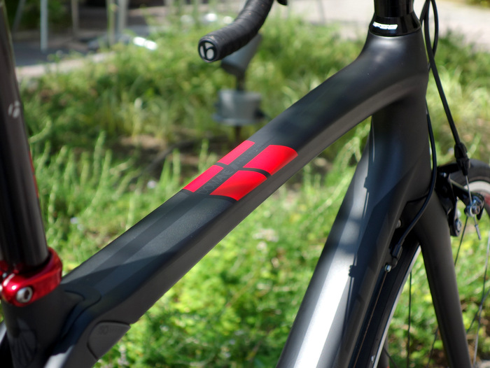 TREK(トレック) Domane(ドマーネ)4.5のご紹介 | 奈良・京都のロード