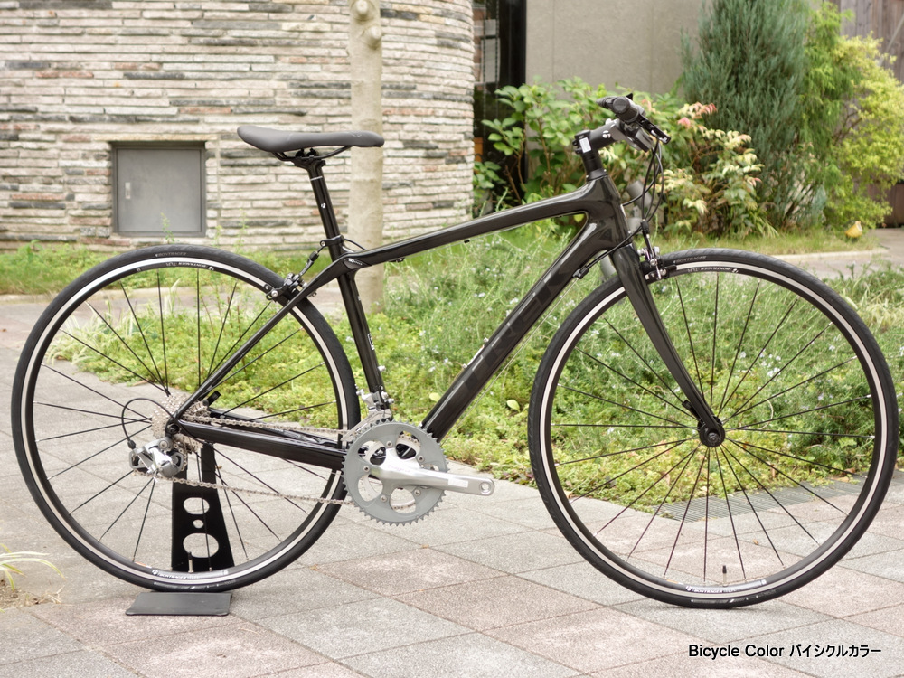 ロードバイクにも出来るクロスバイク、TREK 7.7FXのご紹介。 | 奈良