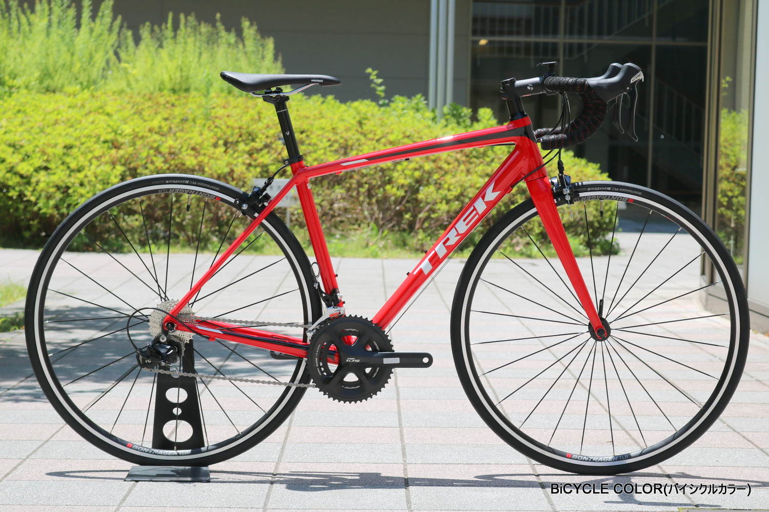 初めてのロードに！TREK(トレック)2018年モデル EMONDA(エモンダ)ALR5