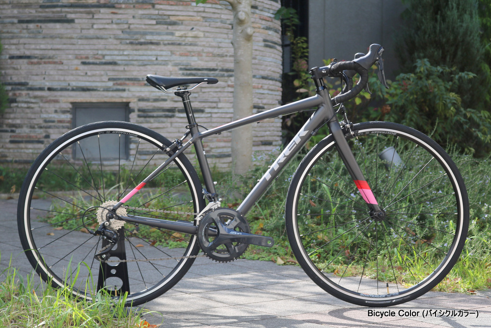 小柄な女性でも乗りやすい！2017年TREK（トレック）女性用ロードバイク