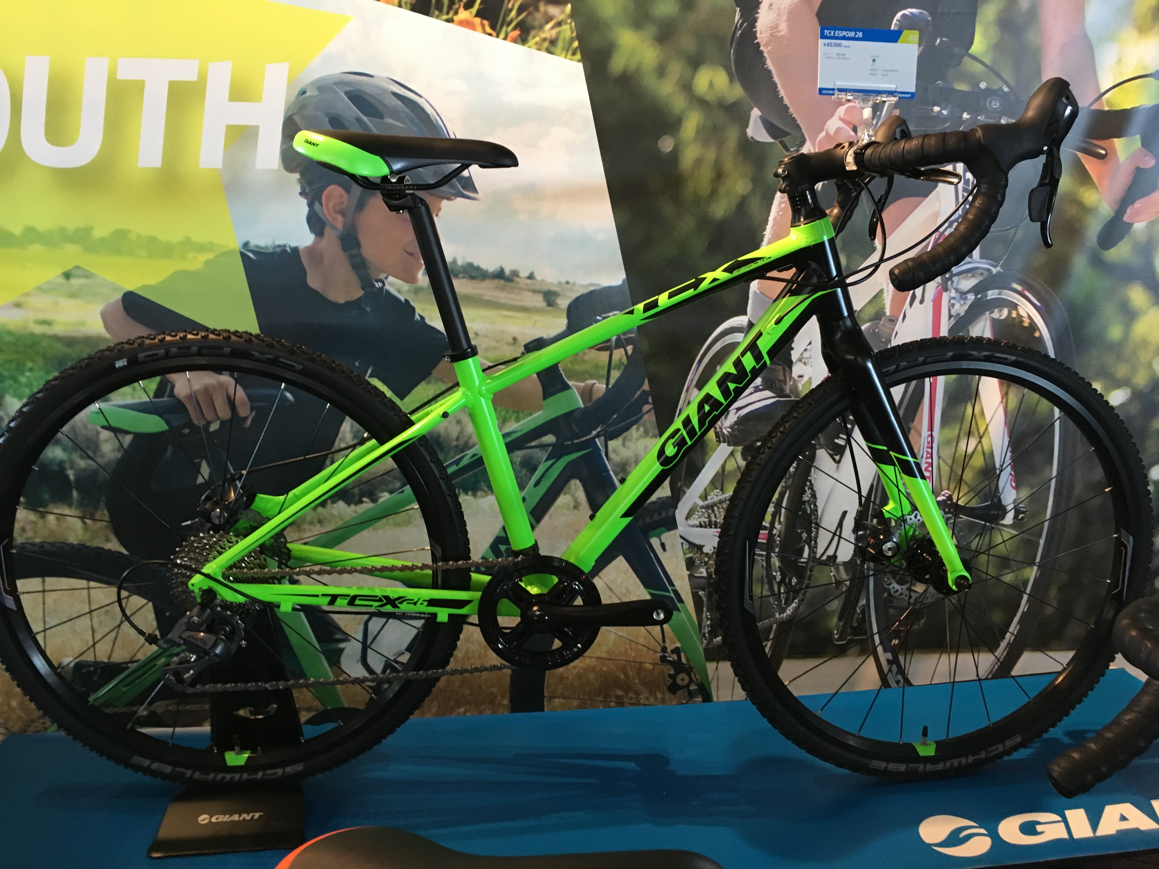 YOUTH】2018 GIANT TCX ESPOIR(ジャイアント TCX エスポワール