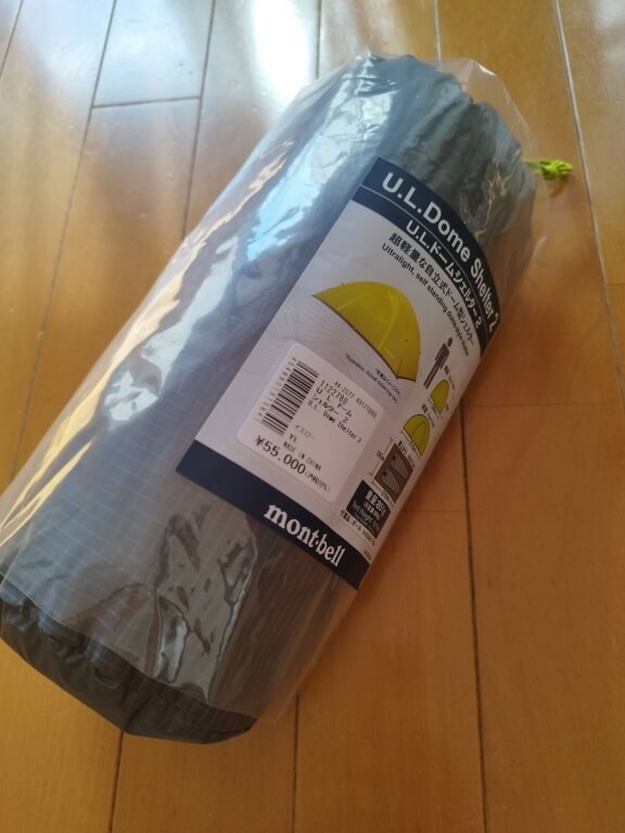 新宿都庁前店 新しいお家を購入しました mont-bell U.L.ドーム