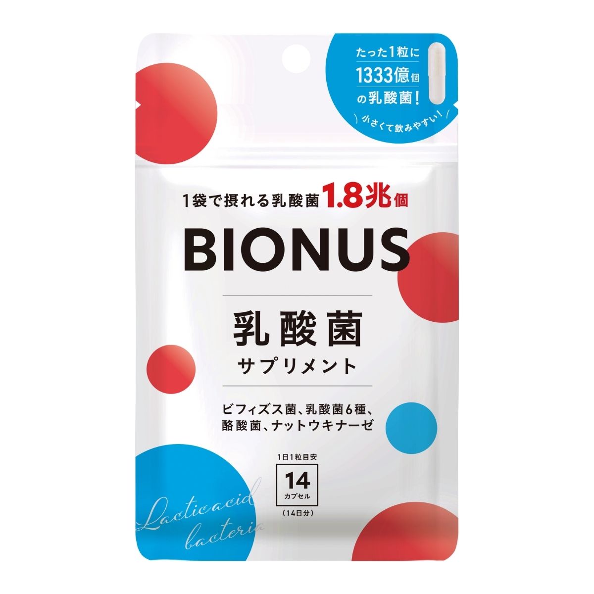 ビオナス 乳酸菌サプリ (14日間お試しサイズ)｜公式オンラインショップ