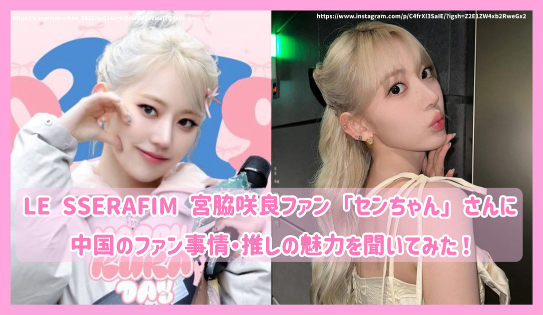 phonto_64_2ba5ef18-c3bf-455a-