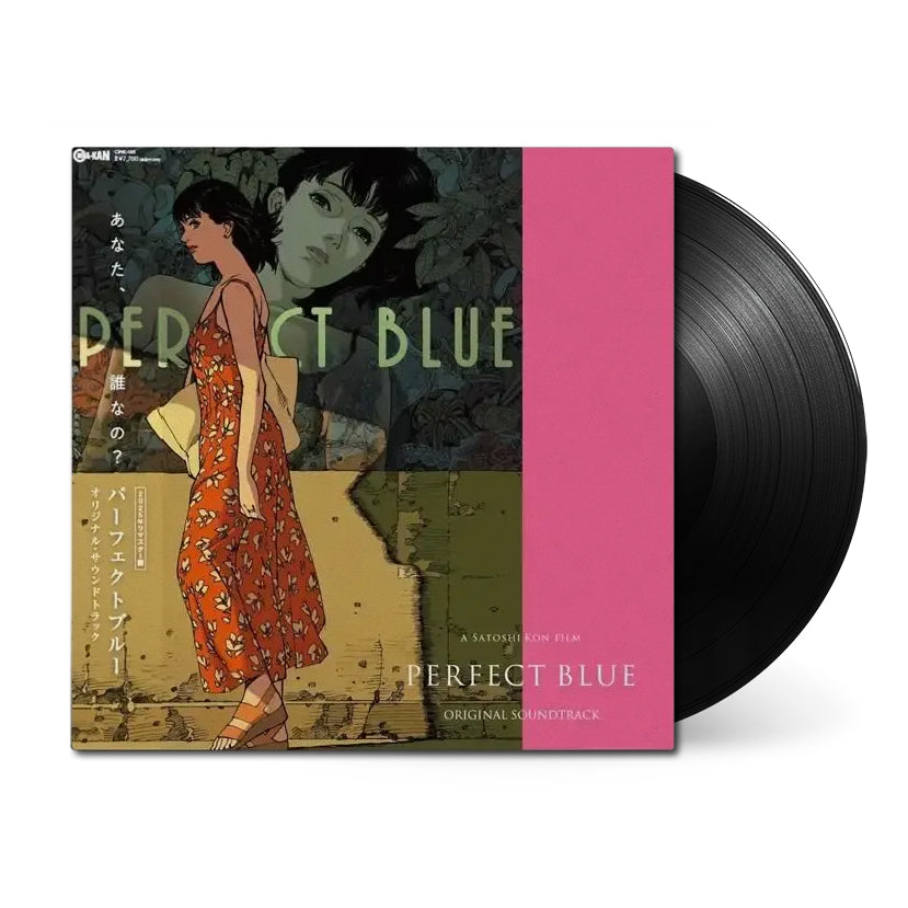Perfect Blue • Original Soundtrack • 1xLP – Black Screen Records