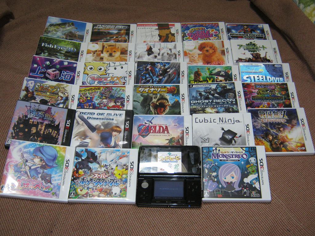 絶対SIMPLE主義 - 3DS値下げ記念！ニンテンドー3DS購入ソフト紹介！