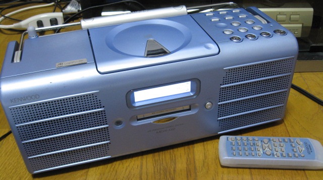 KENWOOD MDX-02 - SALTAWAY - Junk Audio Laboratory -