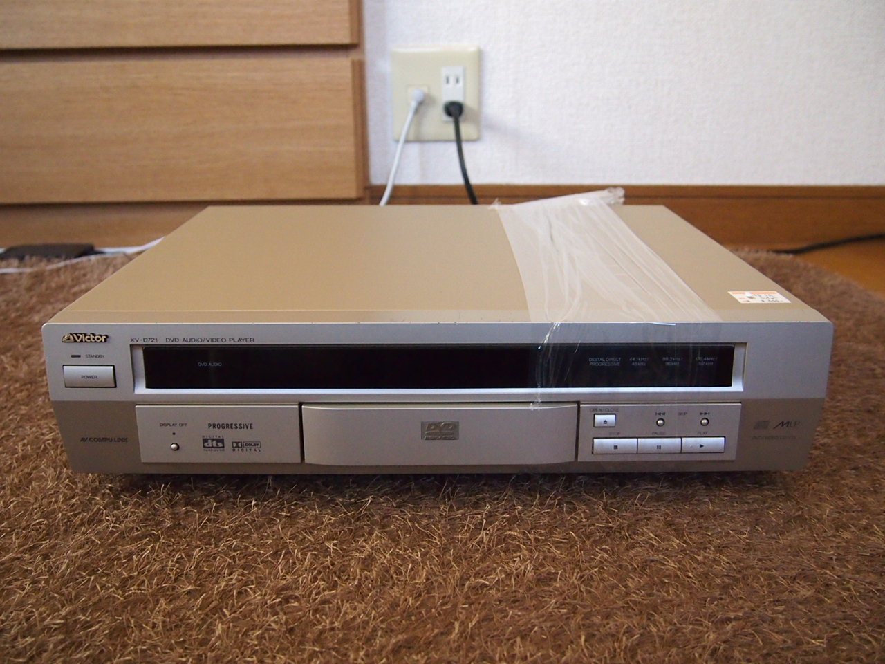 Victor XV-D721 - SALTAWAY - Junk Audio Laboratory -