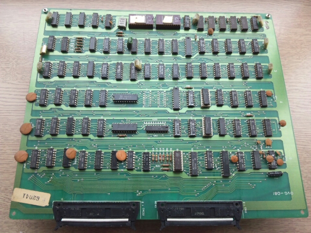 ギャラクシアンの基板☆AとB - テーブル筐体な日々