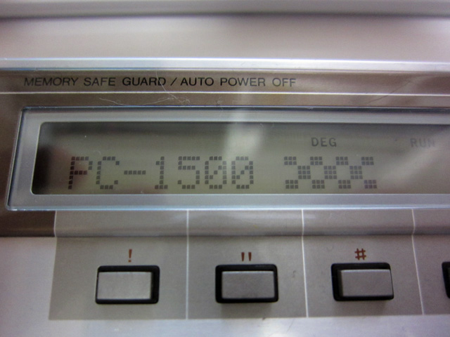 SHARP PC-1500 | Kyoro's Room Blog
