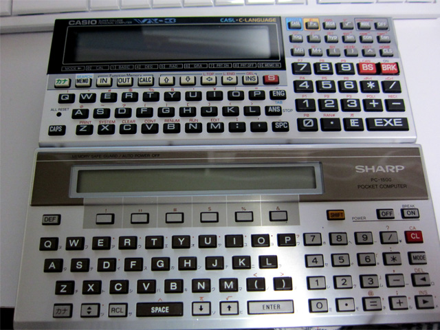 SHARP PC-1500 | Kyoro's Room Blog