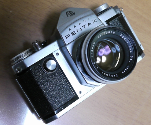 魅惑のアサヒフレックス（手ごわい魅力的なカメラ） | う～つれ～ばい